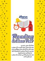 Reading & Cloze test زرد قلم چی