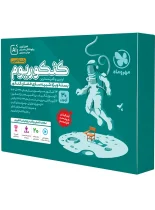 کنکوریوم رشته تجربی مهروماه