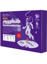 کنکوریوم رشته انسانی مهروماه