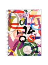 دفتر زبان 100 برگ 2 خط نهال آلما طرح حروف الفبا