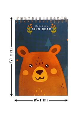دفتر یادداشت 80 برگ جلد سخت طرح خرس مدل PN-6118 پاپکو