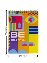 دفتر یادداشت 80 برگ جلد سخت طرح Be colorful مدل PN-6118 پاپکو