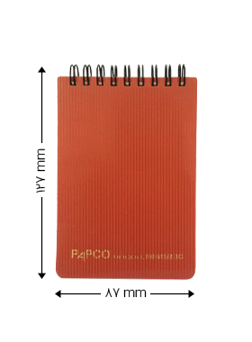 دفتر یادداشت 100 برگ مدل NB-616-2BC پاپکو