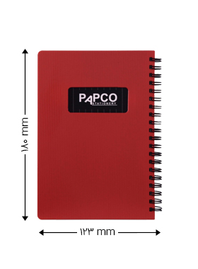 دفتر یادداشت 100 برگ متالیک مدل NB-647BC پاپکو