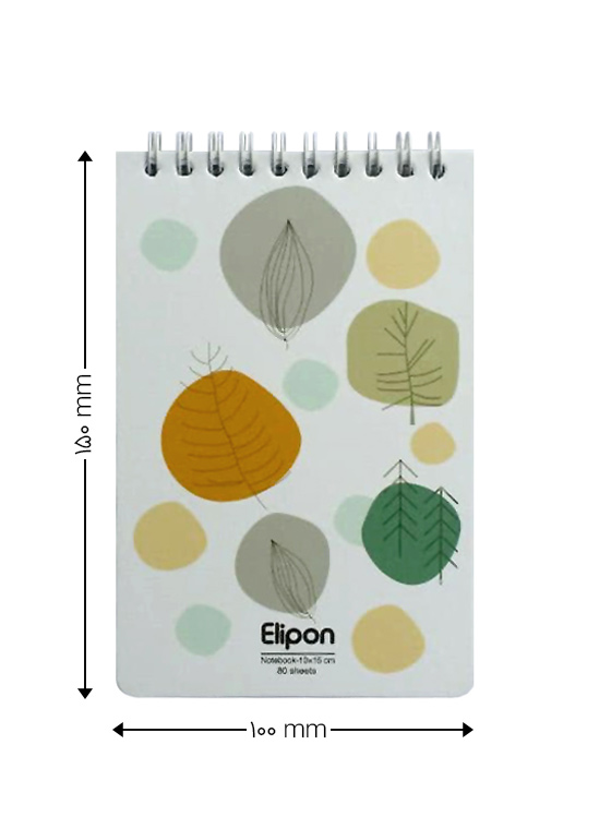 دفتر یادداشت 80 برگ الیپون سایز 15x10 طرح Leaf-B