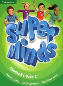 سوپر مایندز 2 - Super Minds 2 - انتشارات دانشگاه کمبریج و جنگل