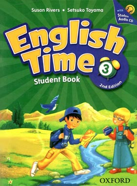 انگلیش تایم 3 - English Time 3 - انتشارات دانشگاه آکسفورد