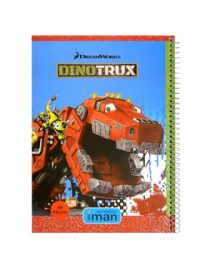 دفتر مشق 40 برگ ایمان طرح DINOTRUX