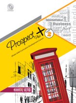 زبان انگلیسی هشتم Prospect Plus 2 خط سفید