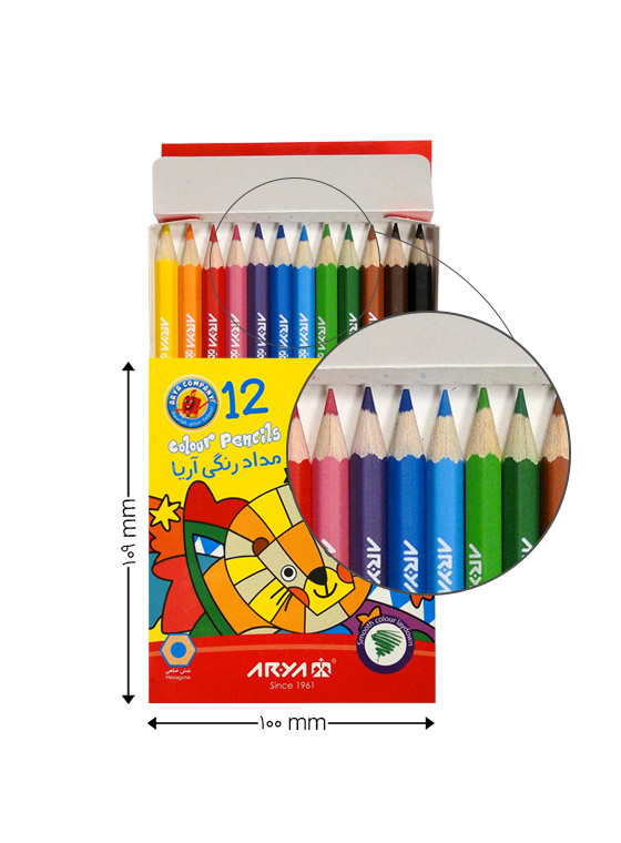 مداد رنگی 12 رنگ کوچک آریا طرح پلنگ