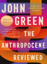 آنتروپوسن ریویود - The Anthropocene Reviewed - اثر جان گرین- نشر داتون