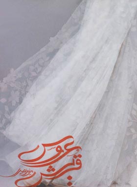 عروس قریش - اثر مریم بصیری - نشر اسم