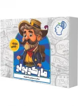 بسته شبیه ساز کنکور تجربی مارکوپولو ماز