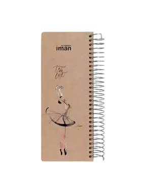 دفتر تودولیست 120 برگ MDF ایمان طرح 1