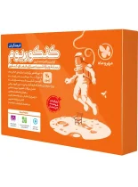 کنکوریوم رشته فرهنگیان مهروماه