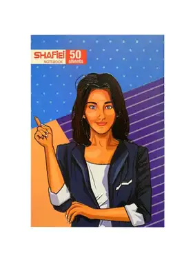 دفتر مشق 50 برگ شفیعی طرح دخترانه 2