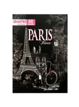 دفتر مشق 50 برگ شفیعی طرح پاریس 3