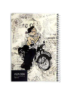 دفتر مشق 80 برگ آزاده طرح کارتونی 5