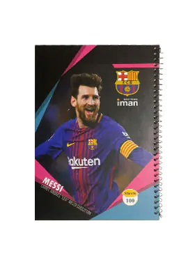 دفتر مشق 100 برگ فوتبالی ایمان طرح مسی 2