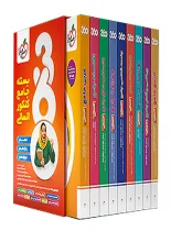 بسته جامع کنکور انسانی 360 خیلی سبز