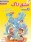 دفتر مشق اول ابتدایی پنج جلدی تاک کتاب